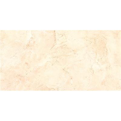 Pietra Crema Marfil