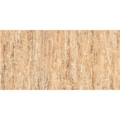 Pietra Travertine Coffee