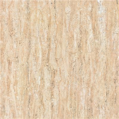 Pietra Trevertine Beige